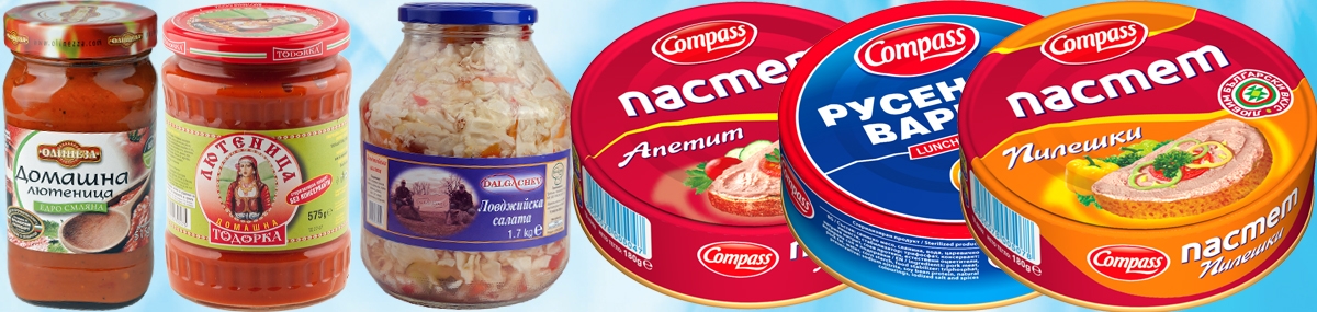 Пресни плодове и зеленчуци