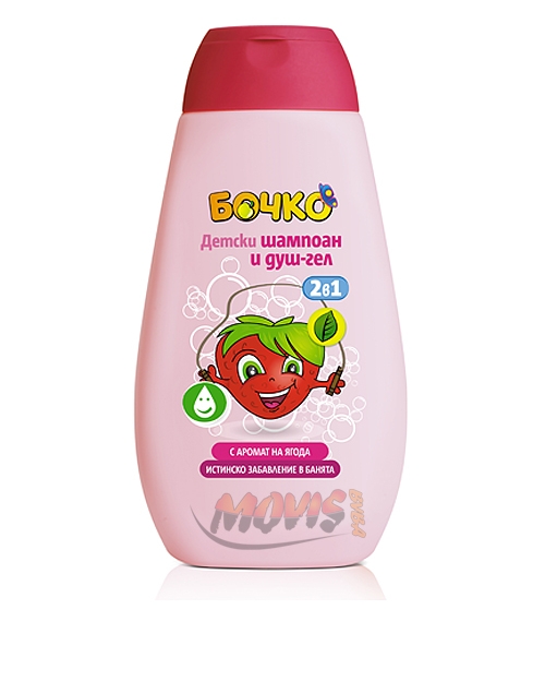 Bochko Kids Shampoo & Shower Gel with Strawberry Flavour :: BG 