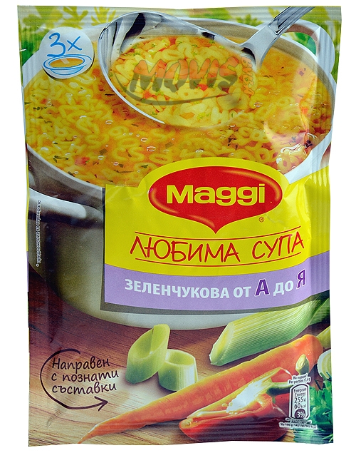 MAGGI® Зеленчукова супа от А до Я