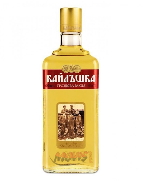 Кайлъшка Гроздова Ракия 500мл