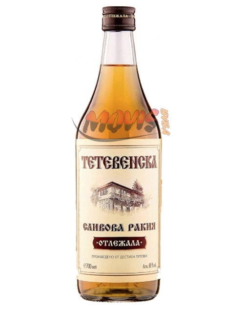 Тетевенска Сливова Отлежала Ракия