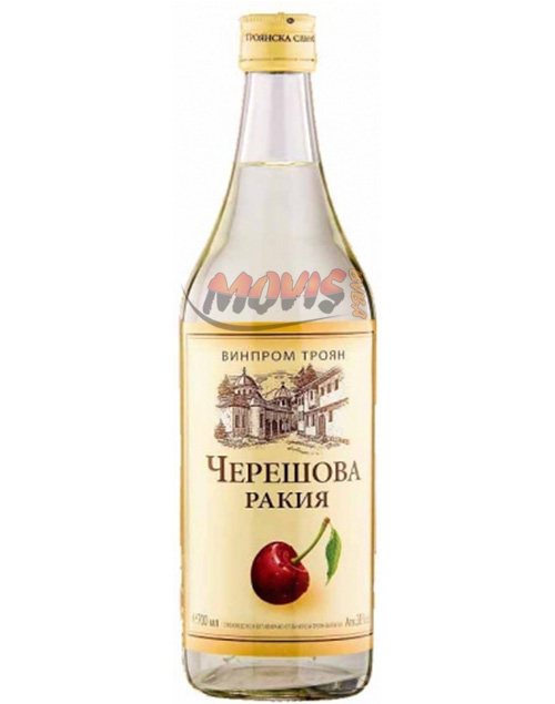 Троянска Черешова Ракия