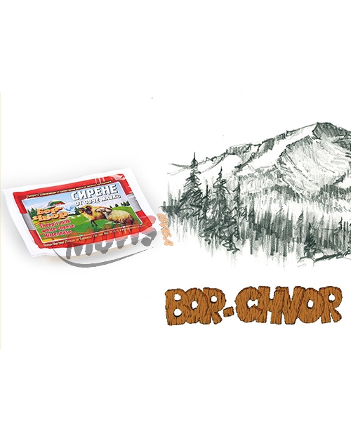 Sheep White Cheese Bor-Chvor 400g