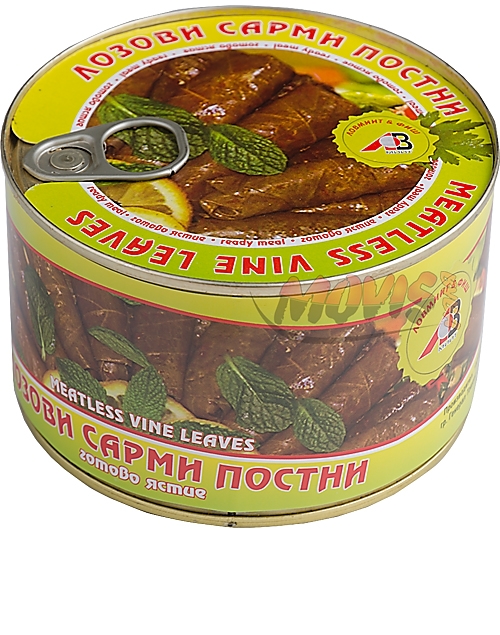 Vine Leaves Stuffed with Rice Lovmit 410g