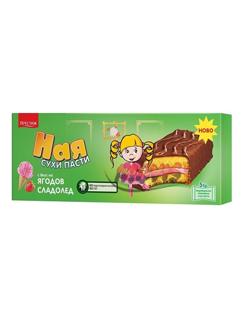 Сухи Пасти Ная Ягодов Сладолед 150г