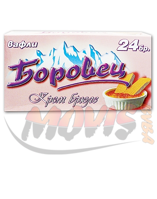 Вафла Боровец крем брюле 24бр