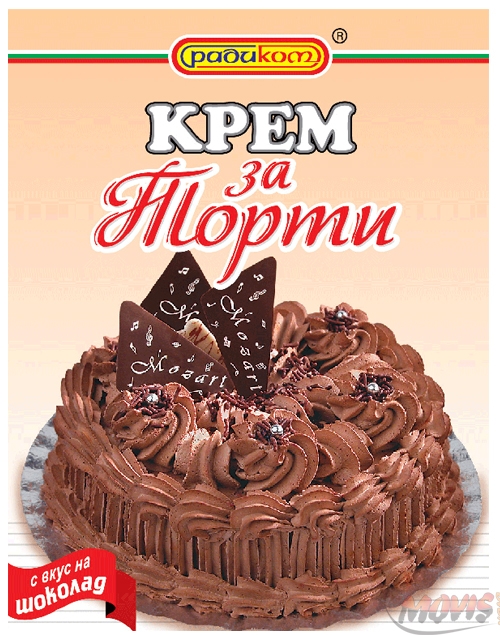 Крем за торти шоколад Радиком