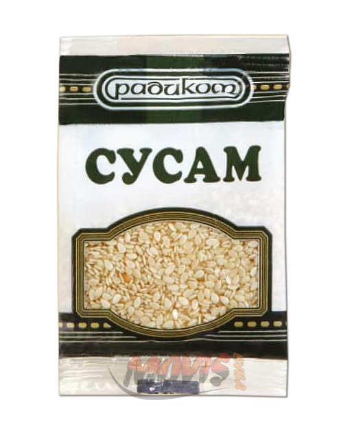 Сусам Радиком