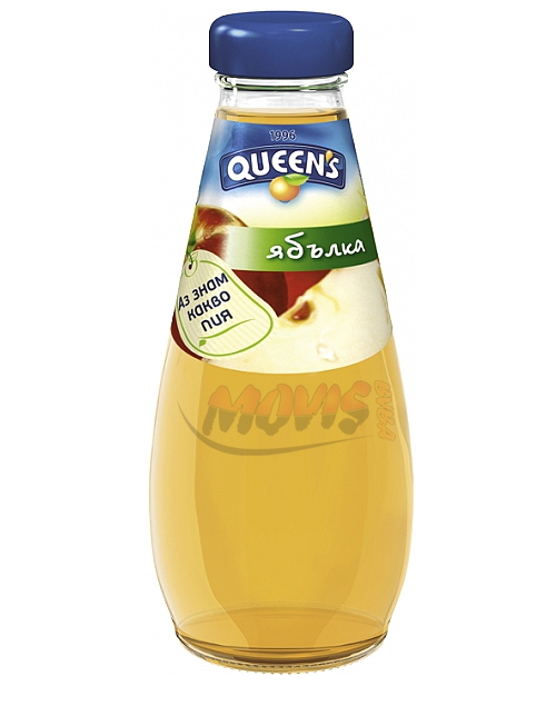 Fruit Juice Queen's Apple 250ml BG Online Shop your taste!