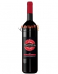 Вино Трастена Малина