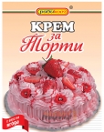 Крем за торти ягода Радиком