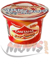 Sour Cream Bor-Chvor 200g