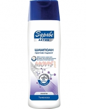 Anti-dandruff shampoo Zdrave Active 400ml