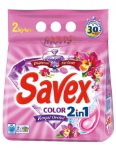 Прах за цветно пране Савекс 2кг