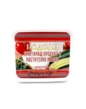 Delicacy Product Rodopa 400g