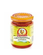 Petel Homemade Style Lutenitsa 270g