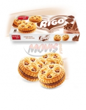 Бисквити Риго с течен шоколад