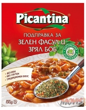 Picantina Seasoning for Beans Stew