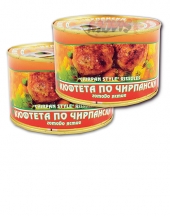 Chirpan's Rissoles Lovmit 410g