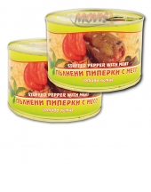 Пълнени пиперки с месо и ориз Ловмит 410г