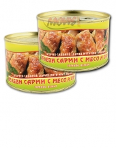 Cabbage Leaves Stuffed with Mince Meat and Rice Lovmit 410g